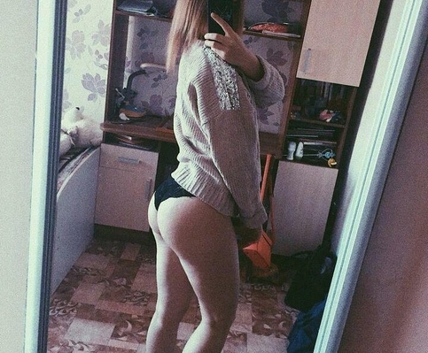 Слив шкур 18+