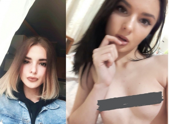Слив шкур 18+